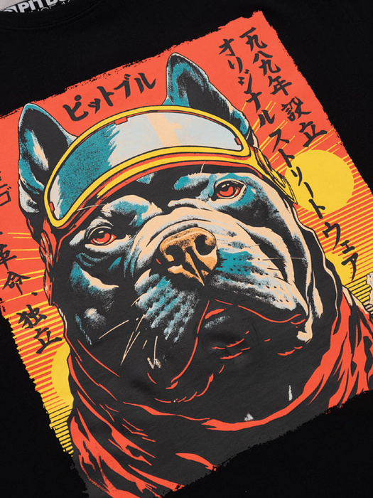Koszulka Pit bull Fuji PitBull